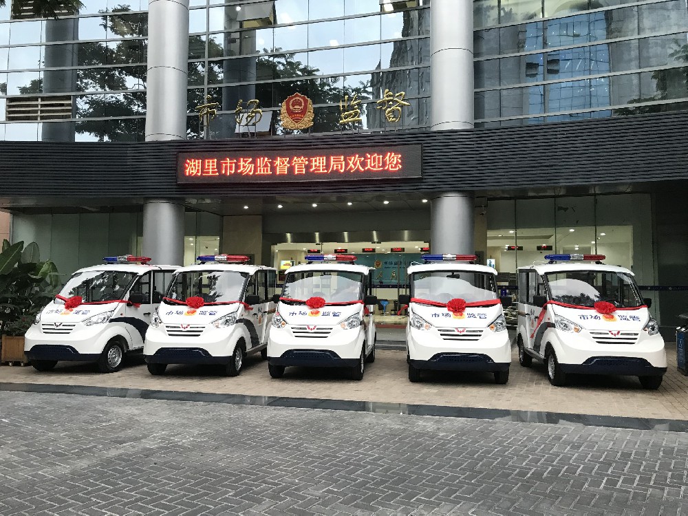 湖里市场监督管理局工作用车